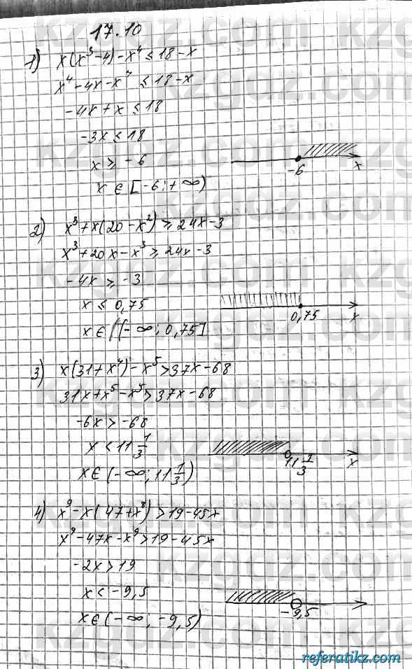 Алгебра Абылкасымова 7 класс 2017  Упражнение 17.10