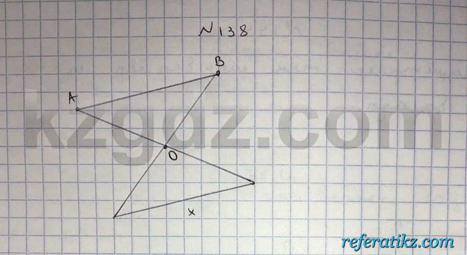 Геометрия Чакликова 9 класс 2013  Упражнение 138
