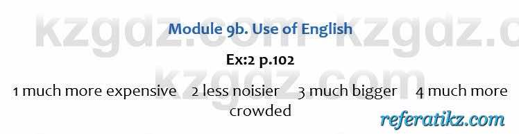 Английский язык Excel for Kazakhstan (Grade 6) Student's book Вирджиниия Эванс 6 класс 2018 Упражнение Ex:2 p.102