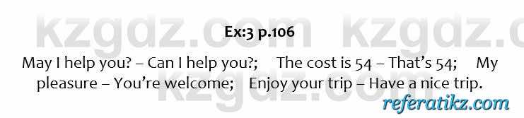 Английский язык Excel for Kazakhstan (Grade 6) Student's book Вирджиниия Эванс 6 класс 2018 Упражнение Ex:3 p.106