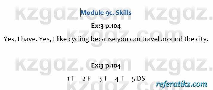 Английский язык Excel for Kazakhstan (Grade 6) Student's book Вирджиниия Эванс 6 класс 2018 Упражнение Ex:3 p.104