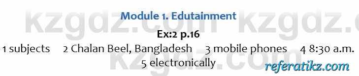 Английский язык Excel for Kazakhstan (Grade 6) Student's book Вирджиниия Эванс 6 класс 2018 Упражнение Ex:2 p.16