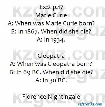 Английский язык Excel for Kazakhstan (Grade 6) Student's book Вирджиниия Эванс 6 класс 2018 Упражнение Ex:2 p.17