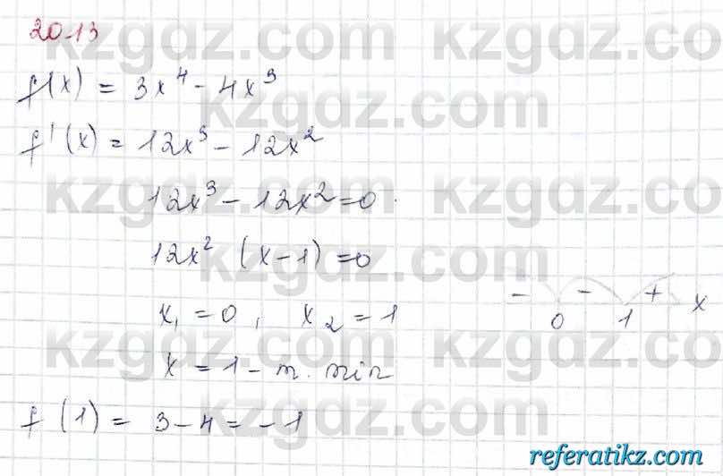 Алгебра Обще-гуманитарное направление Абылкасымова 10 класс 2019 Упражнение 20.13