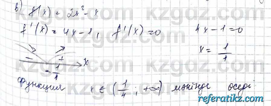 Алгебра Обще-гуманитарное направление Абылкасымова 10 класс 2019 Упражнение 19.3
