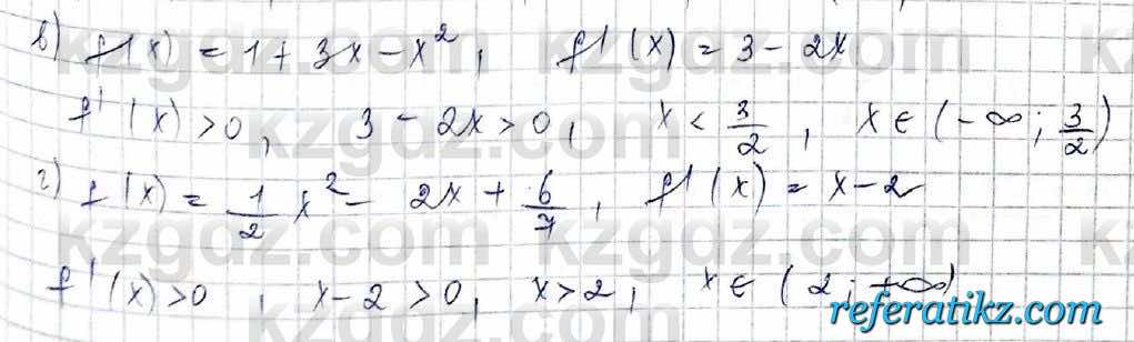 Алгебра Обще-гуманитарное направление Абылкасымова 10 класс 2019 Упражнение 14.4