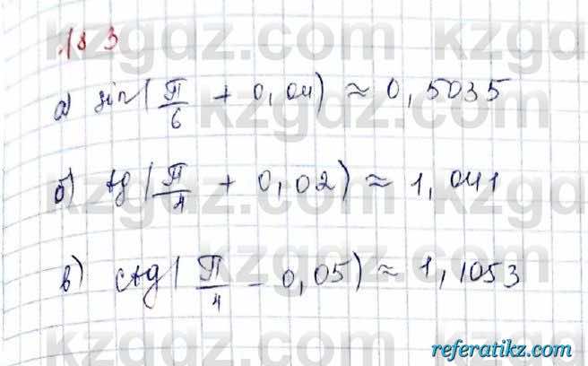 Алгебра Обще-гуманитарное направление Абылкасымова 10 класс 2019 Упражнение 18.3