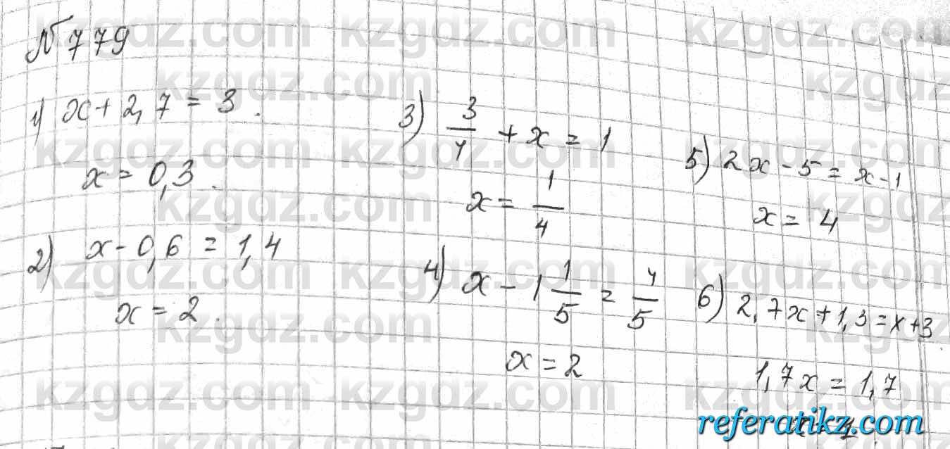 Математика Алдамуратова 6 класс 2018  Упражнение 779