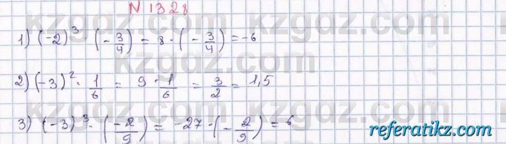 Математика Алдамуратова 6 класс 2018  Упражнение 1328