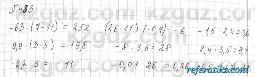 Математика Алдамуратова 6 класс 2018  Упражнение 483