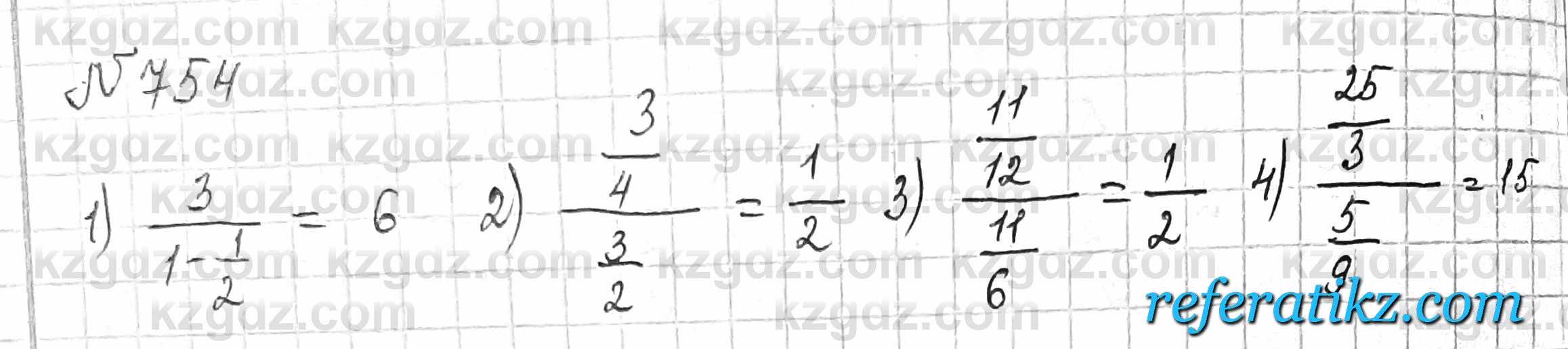 Математика Алдамуратова 6 класс 2018  Упражнение 754