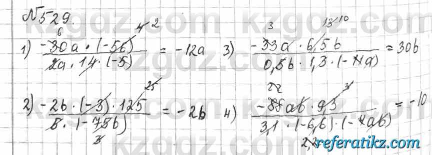 Математика Алдамуратова 6 класс 2018  Упражнение 529