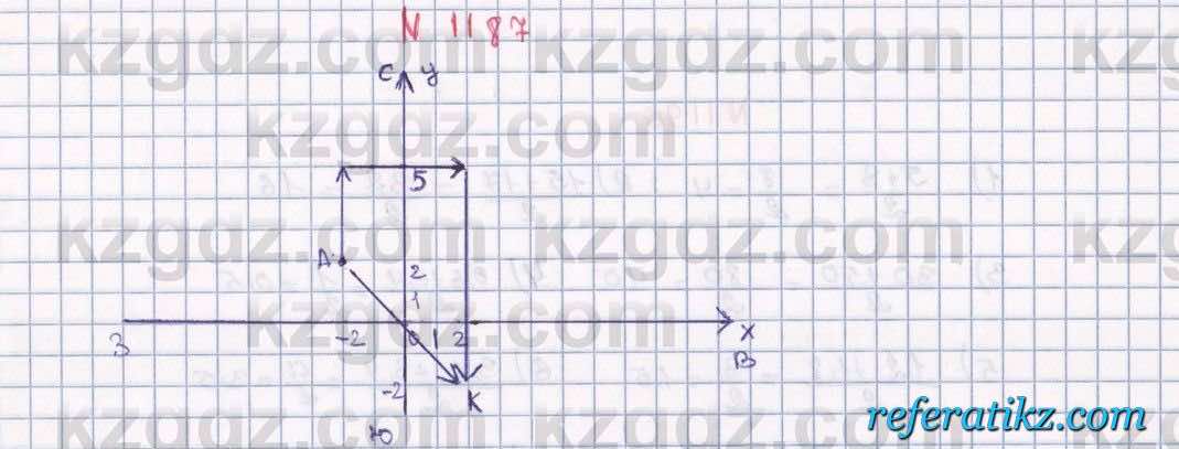 Математика Алдамуратова 6 класс 2018  Упражнение 1187