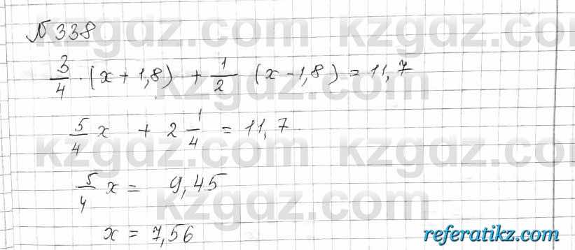 Математика Алдамуратова 6 класс 2018  Упражнение 338