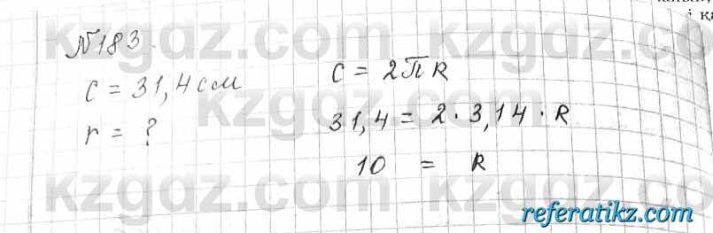Математика Алдамуратова 6 класс 2018  Упражнение 183