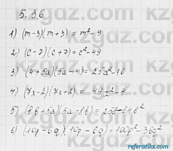 Алгебра Шыныбеков 7 класс 2017 Упражнение 5.36