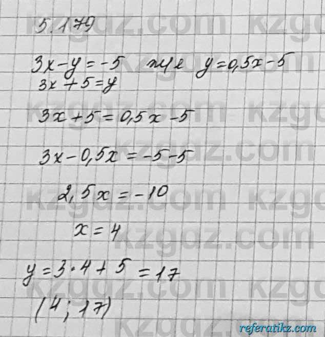 Алгебра Шыныбеков 7 класс 2017 Упражнение 5.179