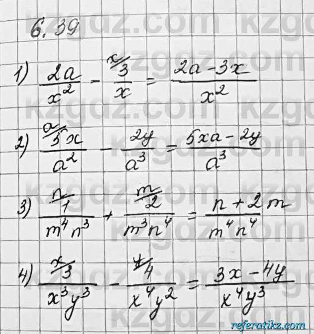 Алгебра Шыныбеков 7 класс 2017 Упражнение 6.39