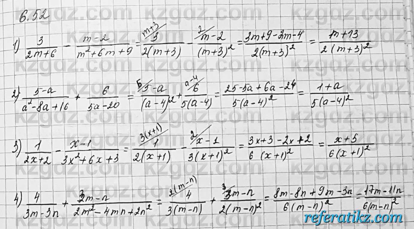 Алгебра Шыныбеков 7 класс 2017 Упражнение 6.52