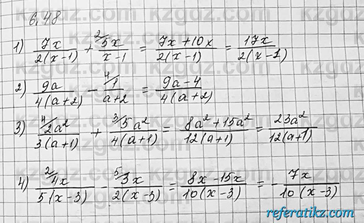 Алгебра Шыныбеков 7 класс 2017 Упражнение 6.48