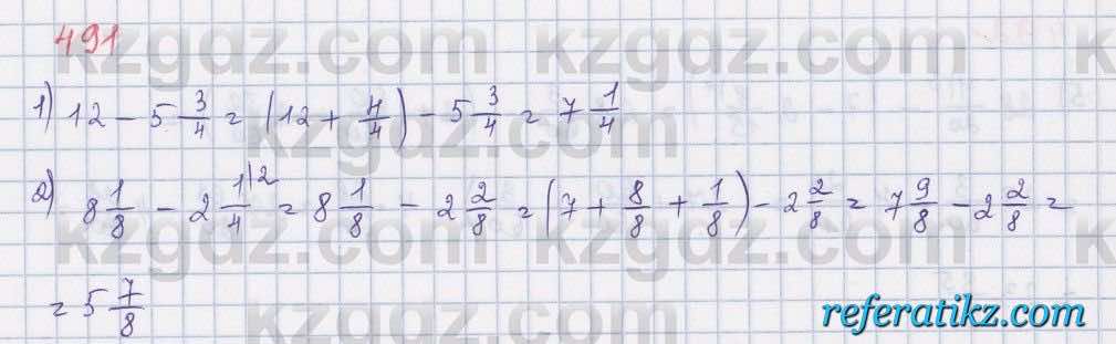Математика Абылкасымова 5 класс 2017  Упражнение 491
