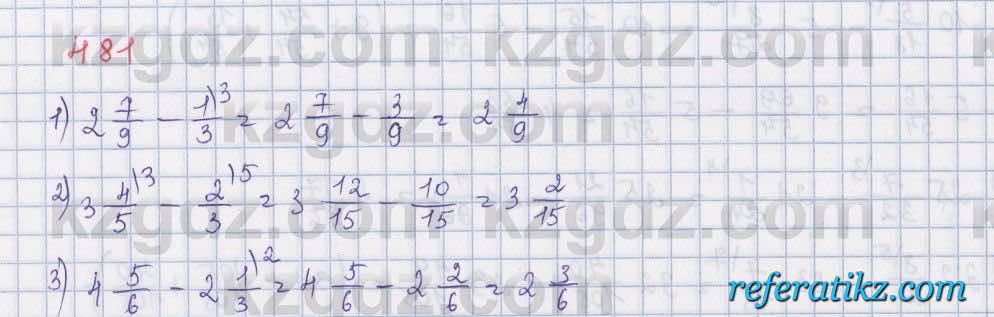 Математика Абылкасымова 5 класс 2017  Упражнение 481