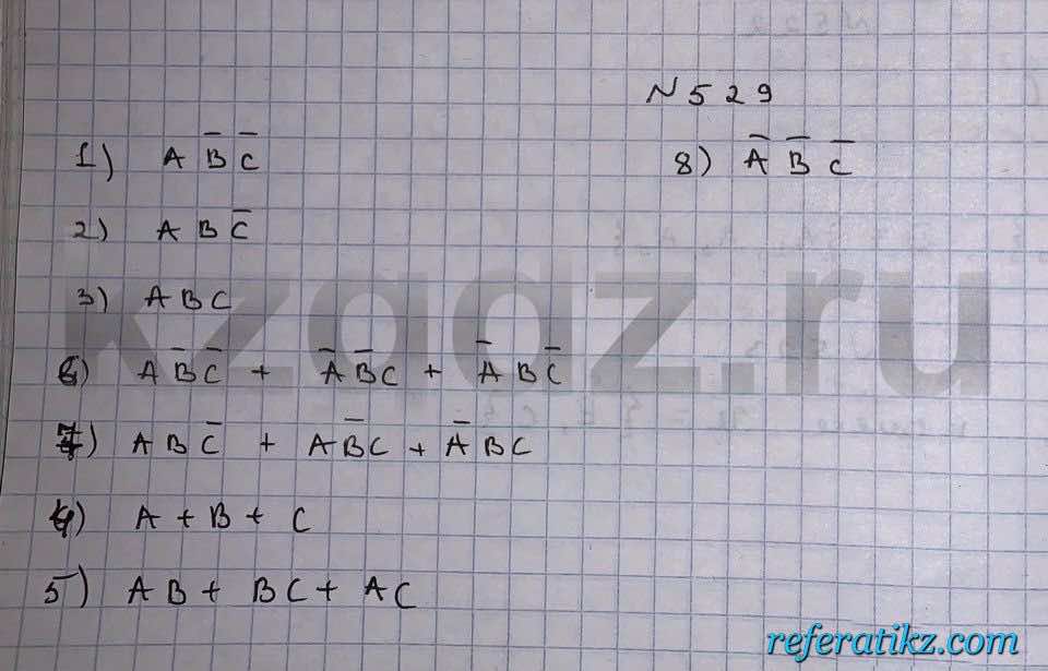 Алгебра Шыныбеков 9 класс   Упражнение 529