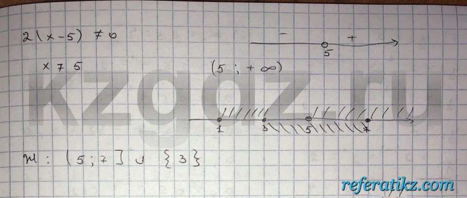 Алгебра Шыныбеков 9 класс   Упражнение 169