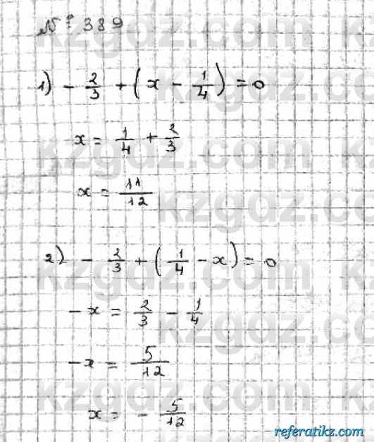 Математика Абылкасымова 6 класс 2018  Упражнение 389