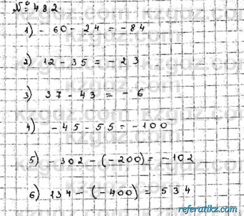 Математика Абылкасымова 6 класс 2018  Упражнение 482