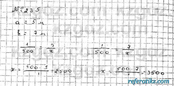 Математика Абылкасымова 6 класс 2018  Упражнение 235