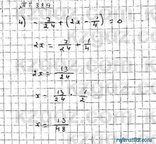 Математика Абылкасымова 6 класс 2018  Упражнение 389