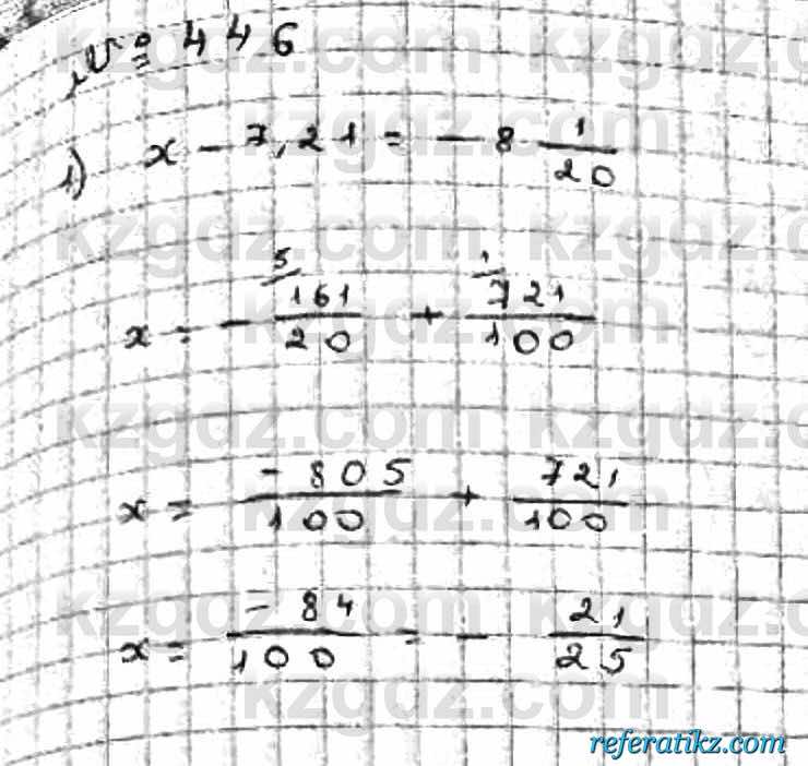Математика Абылкасымова 6 класс 2018  Упражнение 446