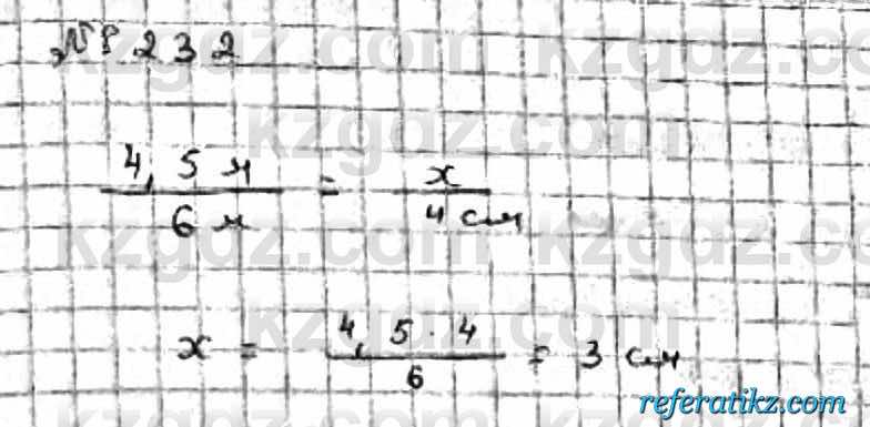 Математика Абылкасымова 6 класс 2018  Упражнение 232