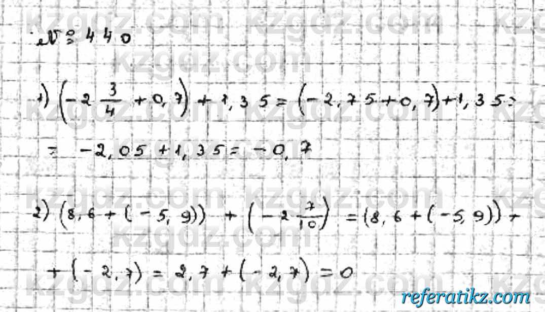 Математика Абылкасымова 6 класс 2018  Упражнение 440