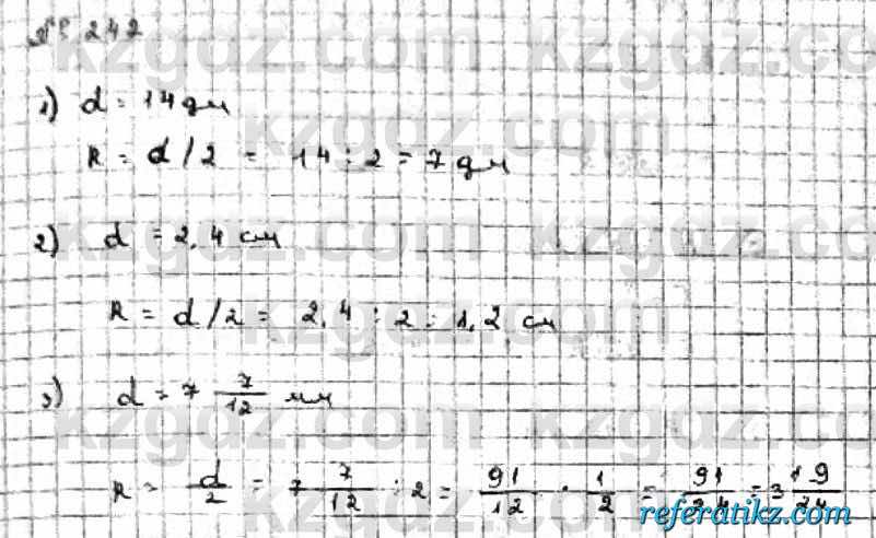 Математика Абылкасымова 6 класс 2018  Упражнение 242