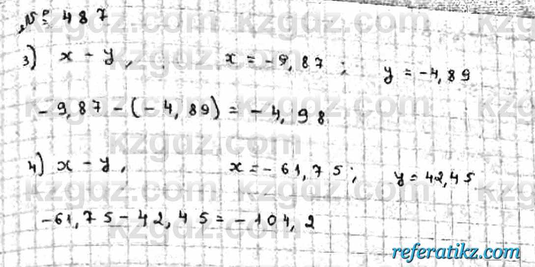 Математика Абылкасымова 6 класс 2018  Упражнение 487