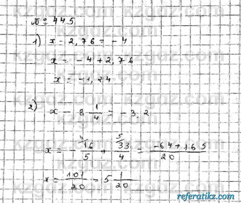 Математика Абылкасымова 6 класс 2018  Упражнение 445