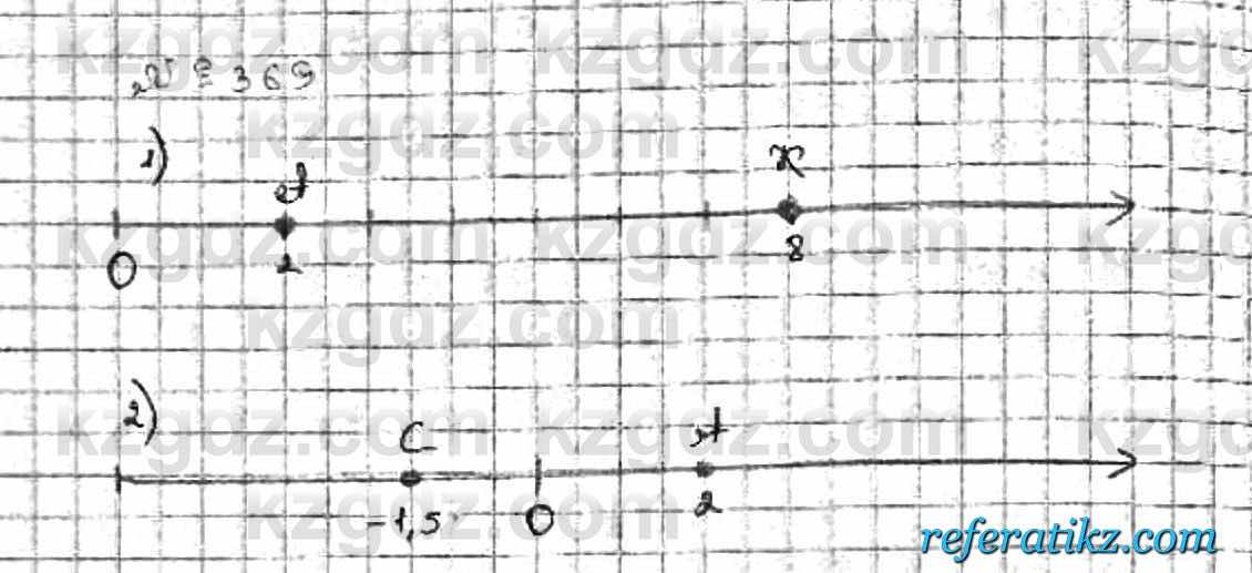 Математика Абылкасымова 6 класс 2018  Упражнение 369
