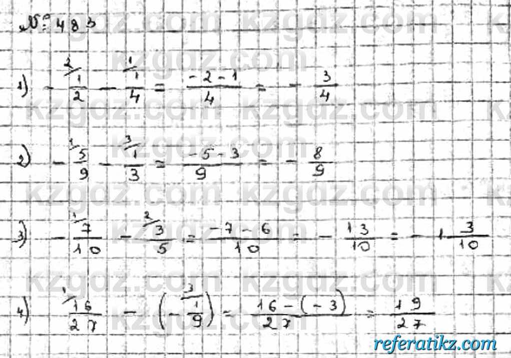 Математика Абылкасымова 6 класс 2018  Упражнение 483