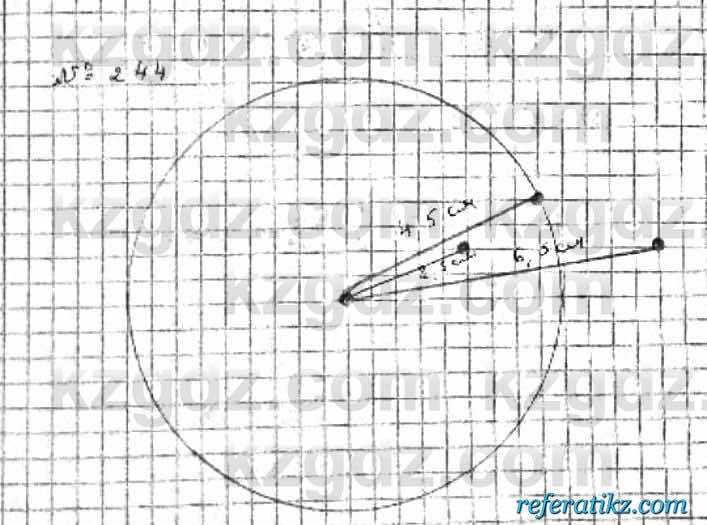 Математика Абылкасымова 6 класс 2018  Упражнение 244