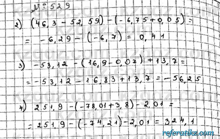 Математика Абылкасымова 6 класс 2018  Упражнение 529