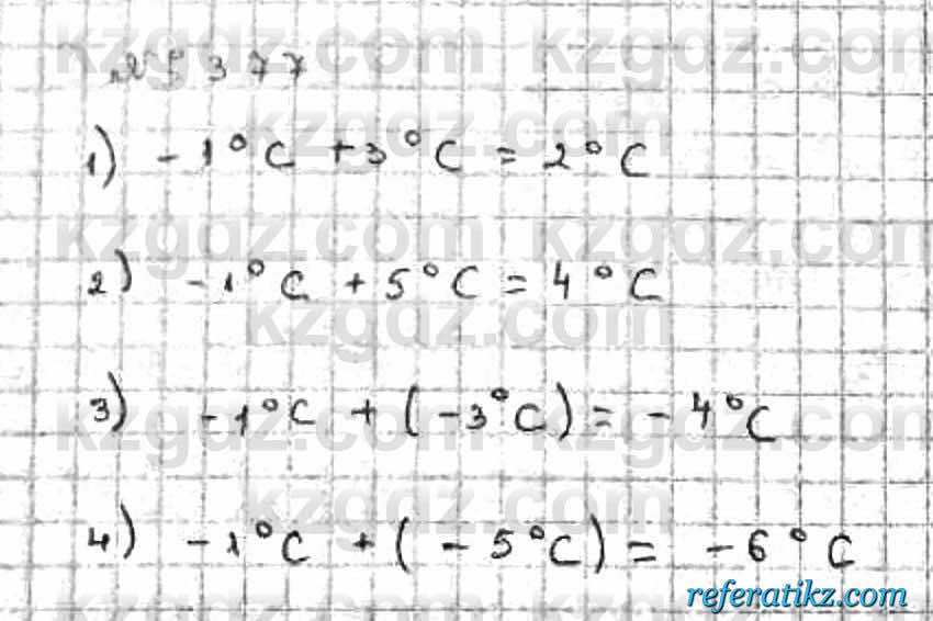Математика Абылкасымова 6 класс 2018  Упражнение 377