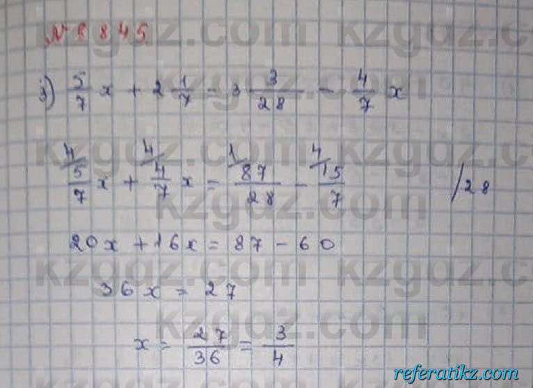 Математика Абылкасымова 6 класс 2018 Упражнение 845