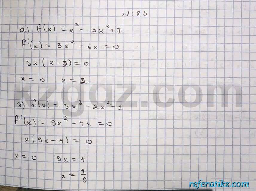 Алгебра Абылкасымова 10 класс Естественно-математическое направление  Упражнение 183
