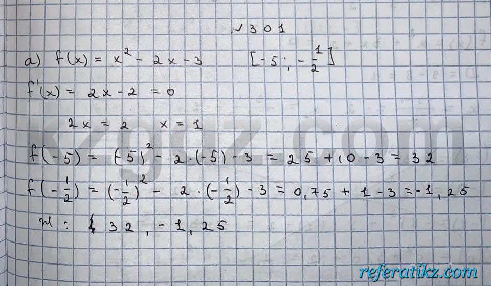 Алгебра Абылкасымова 10 класс Естественно-математическое направление  Упражнение 301