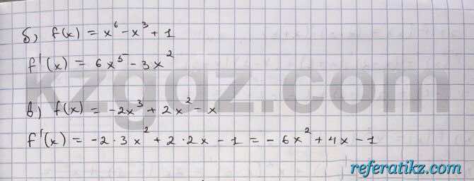 Алгебра Абылкасымова 10 класс Естественно-математическое направление  Упражнение 176