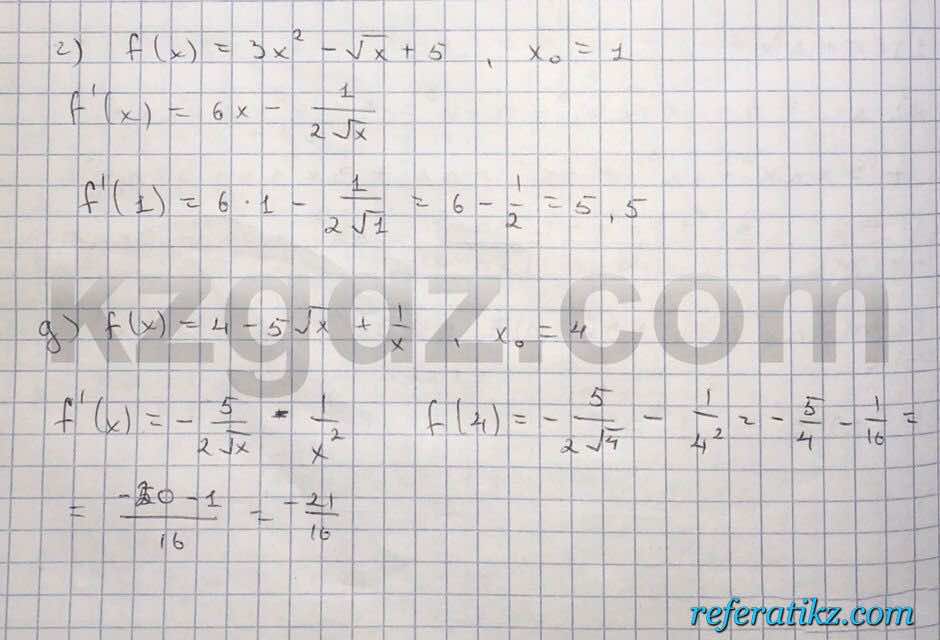 Алгебра Абылкасымова 10 класс Естественно-математическое направление  Упражнение 170