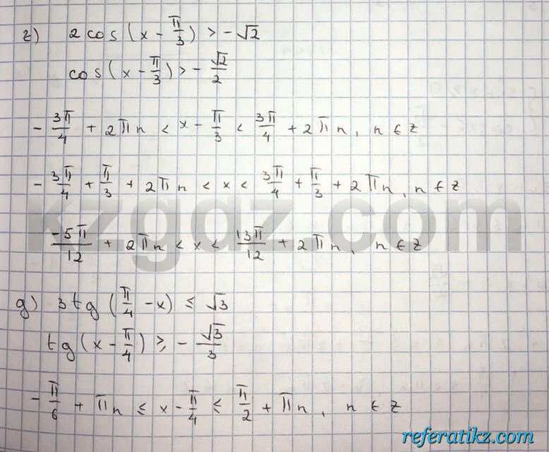 Алгебра Абылкасымова 10 класс Естественно-математическое направление  Упражнение 143