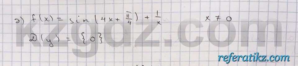 Алгебра Абылкасымова 10 класс Естественно-математическое направление  Упражнение 219